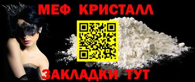 тгк Конаково