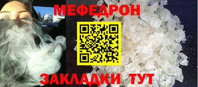 тгк Конаково