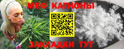 тгк Конаково