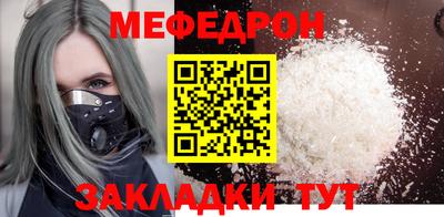 тгк Конаково