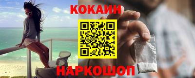 не бодяженный Комсомольск-на-Амуре