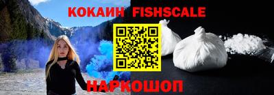 тгк Конаково