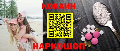 не бодяженный Комсомольск-на-Амуре