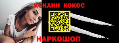 тгк Конаково