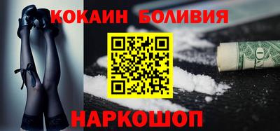 не бодяженный Комсомольск-на-Амуре