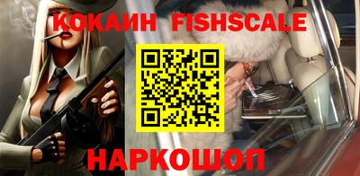 не бодяженный Комсомольск-на-Амуре