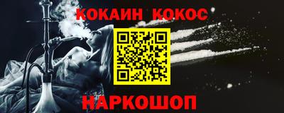 не бодяженный Комсомольск-на-Амуре
