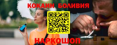 тгк Конаково