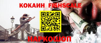 тгк Конаково