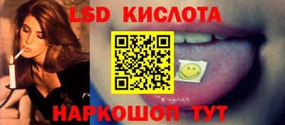 не бодяженный Комсомольск-на-Амуре