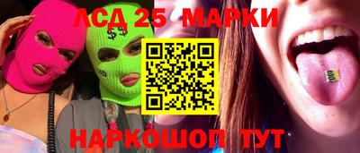 не бодяженный Комсомольск-на-Амуре