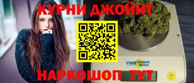 мескалин Коммунар