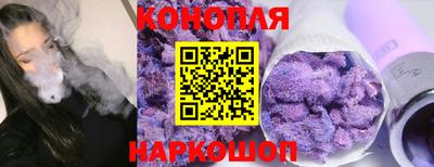 мескалин Коммунар