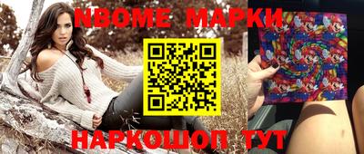 тгк Конаково