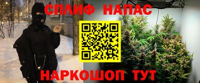 тгк Конаково