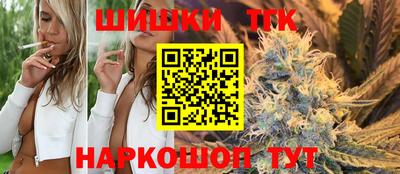 тгк Конаково