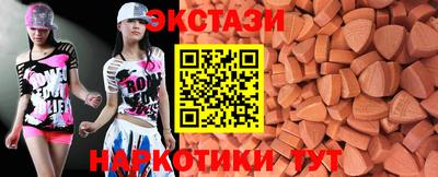 не бодяженный Комсомольск-на-Амуре