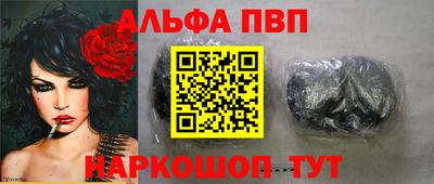 тгк Конаково