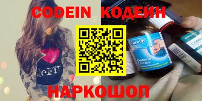 не бодяженный Комсомольск-на-Амуре