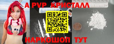не бодяженный Комсомольск-на-Амуре