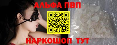 не бодяженный Комсомольск-на-Амуре