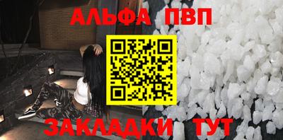 тгк Конаково