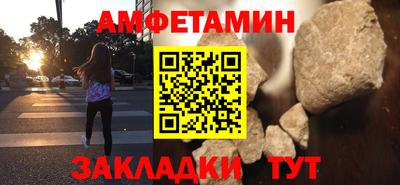 тгк Конаково