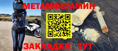 не бодяженный Комсомольск-на-Амуре