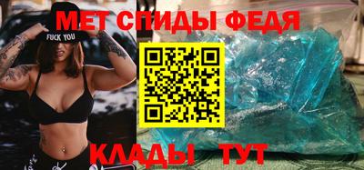 не бодяженный Комсомольск-на-Амуре