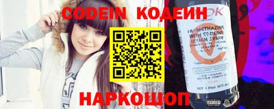 тгк Конаково
