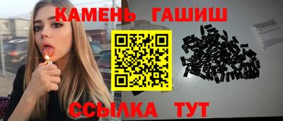 не бодяженный Комсомольск-на-Амуре