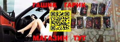 не бодяженный Комсомольск-на-Амуре
