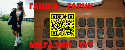 тгк Конаково