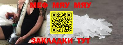 не бодяженный Комсомольск-на-Амуре