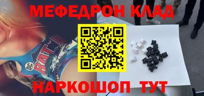 тгк Конаково