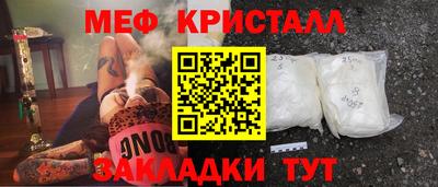 тгк Конаково