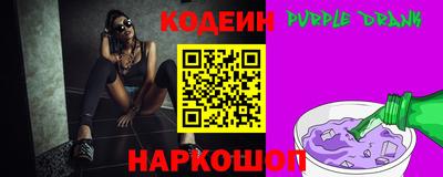 не бодяженный Комсомольск-на-Амуре